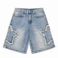 Jort Star / Light Blue